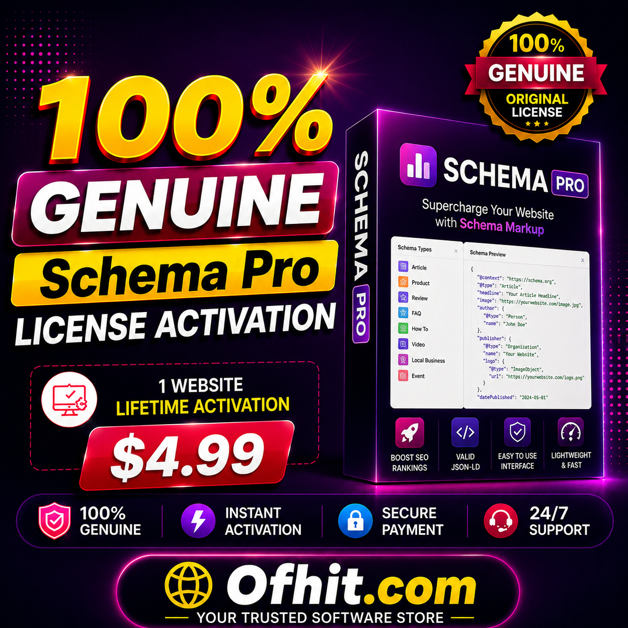 Schema Pro License Key Activation