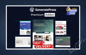GeneratePress Premium License Key Activation
